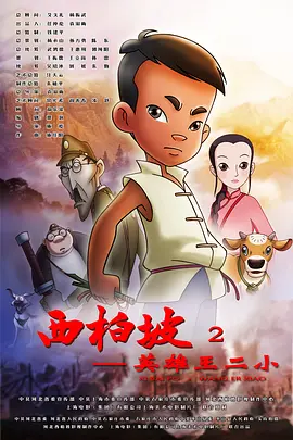 久久波多野结衣